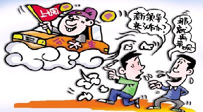 刘军 绘 刘军 绘