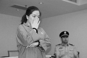 105斤少女聚众吸毒称为减肥 获刑6个月(图)