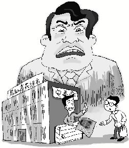 姜昆“被代言”壮阳药一案开庭审理