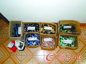 “内鬼”盗出价值百万元玩具车