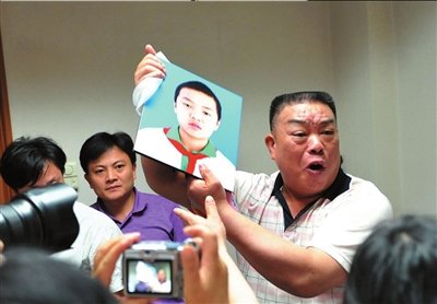 ��������һϵ�д����Ϊ��й��������11���к�