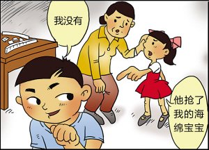 ĸ齫ڿ 1ʳ8˲