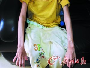 Ůͯ���ĸŰ������Ƥ���� ���찤����¥��ʳ