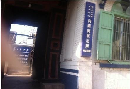 �й�����ְԱ���ɾٱ��쵼�����������(ͼ)