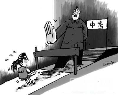 ˾븸ĸǩͶͬ Ů仧޷п