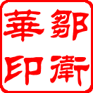 ʦ