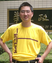 Թʦʦ