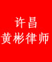 Ʊʦ