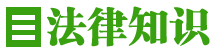 ֪ʶ