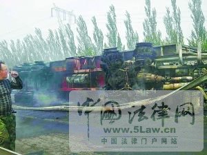 ��������12ʱ�����¹ʴ�����ϣ���û�������Ա��������110����������������Լ2��Сʱ����Ƭ�ɺ������ṩ