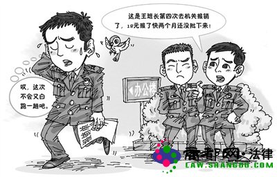 һ��ž�ʿ��Ϊ����18ԪǮ��4�˻�����4�ض���