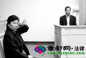 �ɷ�����鱻�������ӣ��ҿ���������ס����ͼ��