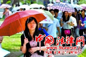 ���Խ�������������׷��߳�������ʵϰ����֪�� ���� �Ž� ��